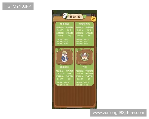 尊龙现金一下指导ag发财网，分析热门游戏玩法与赢取技巧分享