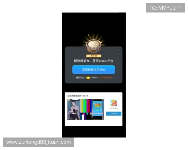 凯时KS真人平台最新优惠活动，丰富奖励助你轻松赢取更多游戏乐趣