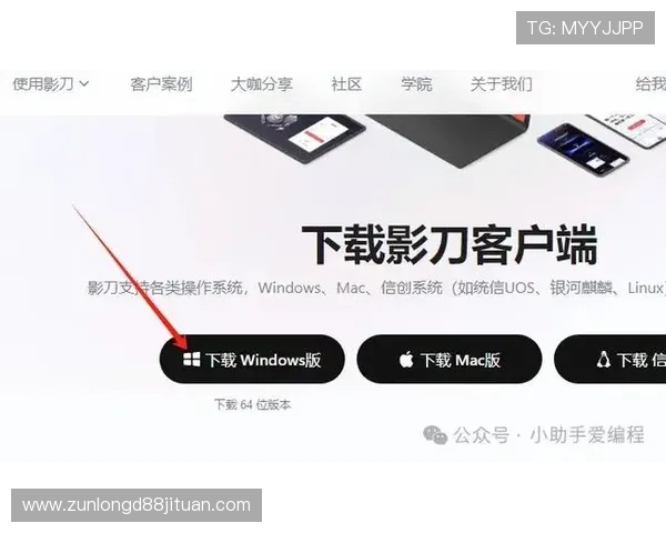 尊龙凯时九游娱乐登录下载：下载安装过程中遇到的常见错误及解决办法
