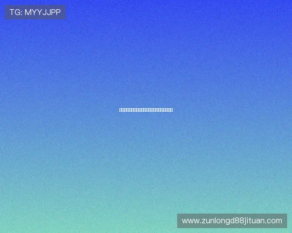 尊龙凯时金年会集团网址公司简介与发展历程回顾 尊龙凯时金年会集团网址公司简介与发展历程回顾