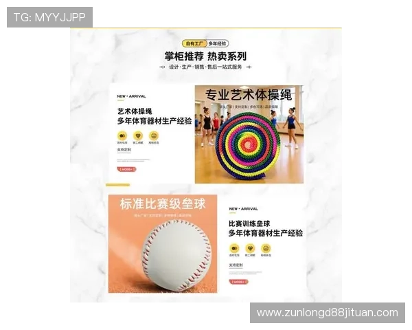 尊龙滚球:打造一站式体育娱乐平台,满足不同玩家的多样需求 尊龙滚球:打造一站式体育娱乐平台,满足不同玩家的多样需求