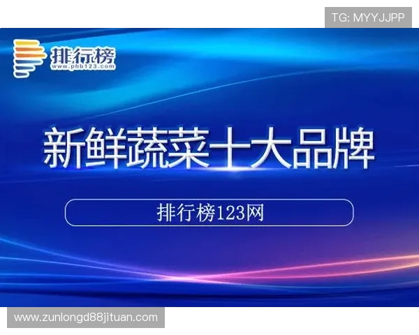 揭秘尊龙凯时在线注册平台的注册流程与注意事项