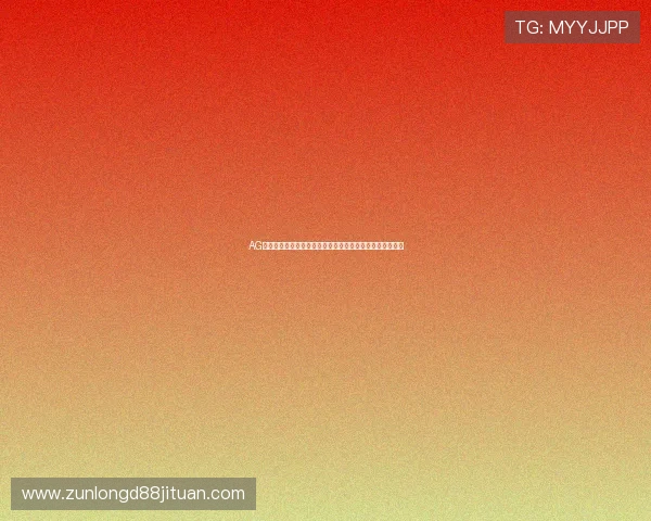 AG超会玩官网最新资讯全面解析助你掌握游戏动态与玩法技巧 AG超会玩官网最新资讯全面解析助你掌握游戏动态与玩法技巧