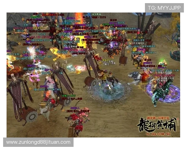 z6尊龙凯时旗舰厅玩家交流社区，分享游戏技巧与心得提升您的游戏水平