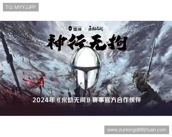 尊龙app人生就是博：深度解析游戏中的人生哲理与成长之道