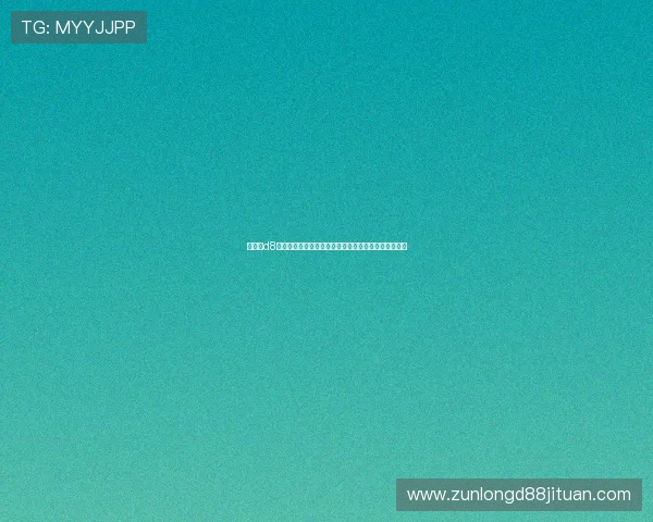 如何在d8娱乐官网快速注册账号,详细步骤与常见问题解决方案 如何在d8娱乐官网快速注册账号,详细步骤与常见问题解决方案