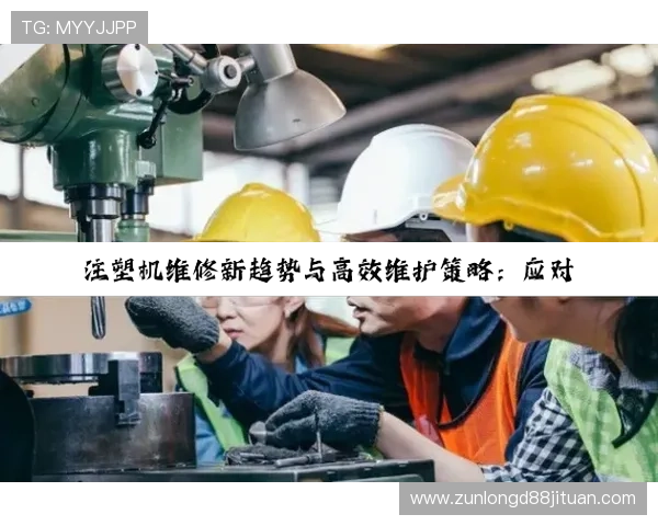 尊龙凯时人生就是搏 官网提供详细的注册流程与账号安全保障措施