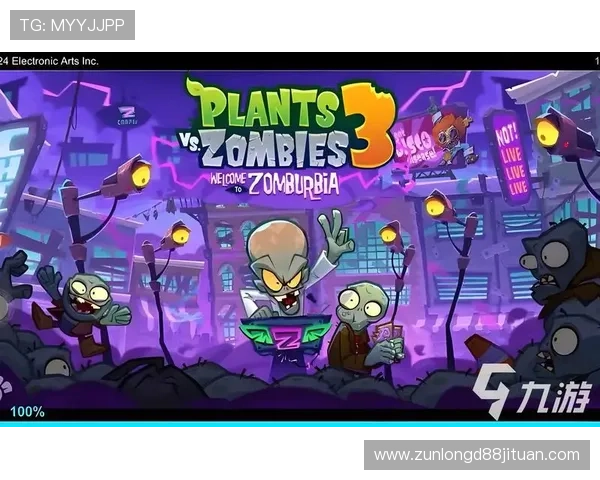 尊龙凯时游戏app下载官方渠道,确保账号安全与游戏体验优化的完整攻略 尊龙凯时游戏app下载官方渠道,确保账号安全与游戏体验优化的完整攻略