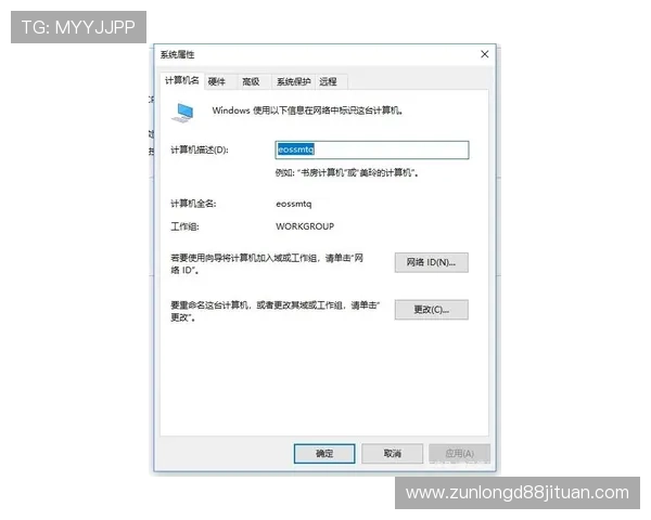 尊龙凯时地址平台稳定可靠的登录地址及常见问题解决方案 尊龙凯时地址平台稳定可靠的登录地址及常见问题解决方案