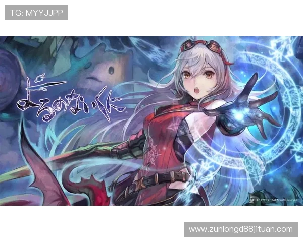 尊龙在线官网提供最全的游戏资讯与最新优惠活动,助你轻松畅玩每一天 尊龙在线官网提供最全的游戏资讯与最新优惠活动,助你轻松畅玩每一天