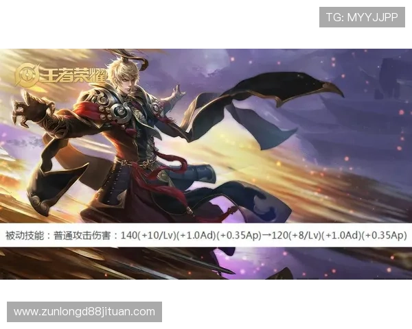 尊龙新版官网网页版入口最新版本更新内容，确保玩家体验最新游戏功能