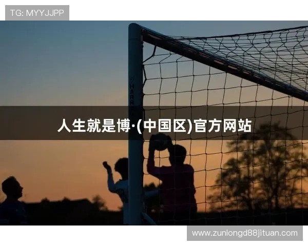 真龙凯时人生就是博：深度解析游戏中的人生哲学与玩家成长的关键要素