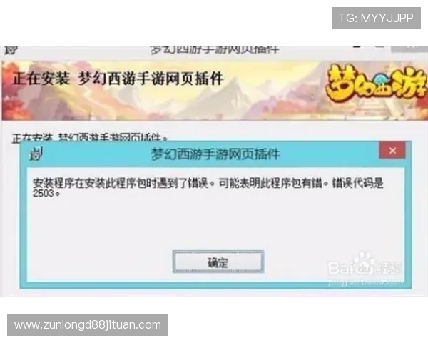 凯时首页登录入口常见问题解答，解决玩家在登录过程中遇到的各种问题与困扰