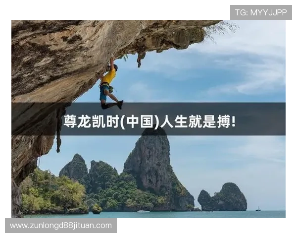 尊龙凯时人生就是搏中国区官网为玩家提供最全面的游戏资讯与优质服务保障