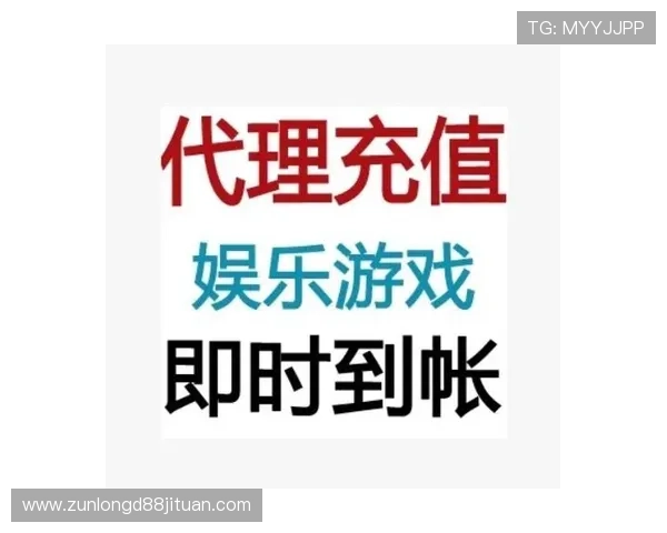 尊龙官网app功能全面介绍让玩家体验丰富多样的游戏娱乐内容 尊龙官网app功能全面介绍让玩家体验丰富多样的游戏娱乐内容
