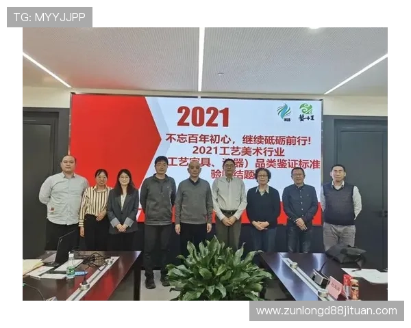 尊龙z6官网入口最新优惠活动与促销信息,帮助您以更实惠的价格购买心仪车型 尊龙z6官网入口最新优惠活动与促销信息,帮助您以更实惠的价格购买心仪车型